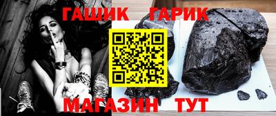 ALPHA-PVP Балашиха