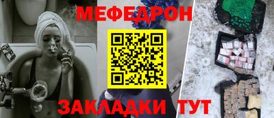соль курить ск Изобильный
