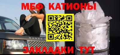 дживик Ипатово