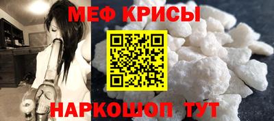 дживик Ипатово