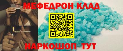 дживик Ипатово
