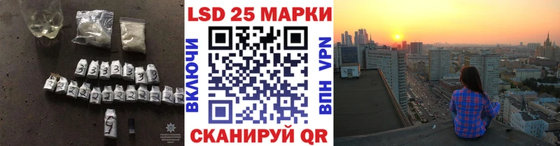 blacksprut вход  Кулебаки  LSD-25 экстази ecstasy 