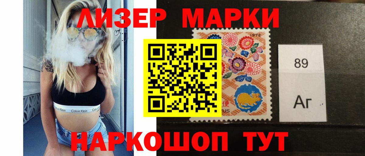 Лсд 25 экстази кислота  Кулебаки  LSD-25 экстази кислота 