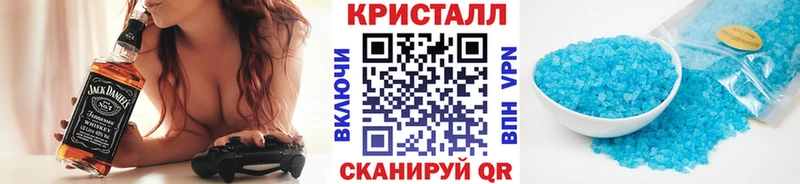 где купить наркотик МЕГА МЕТАМФЕТАМИН пудра Кулебаки