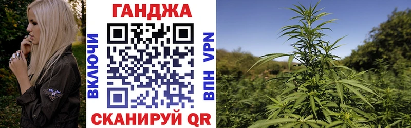 Бошки марихуана SATIVA & INDICA  Кулебаки 